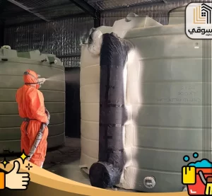 شركة عزل خزانات في أبوظبي