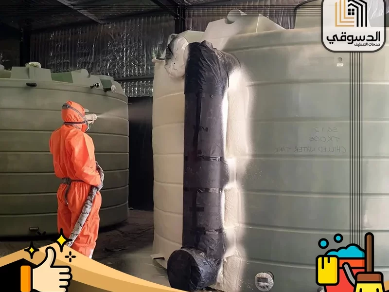 شركة عزل خزانات في أبوظبي