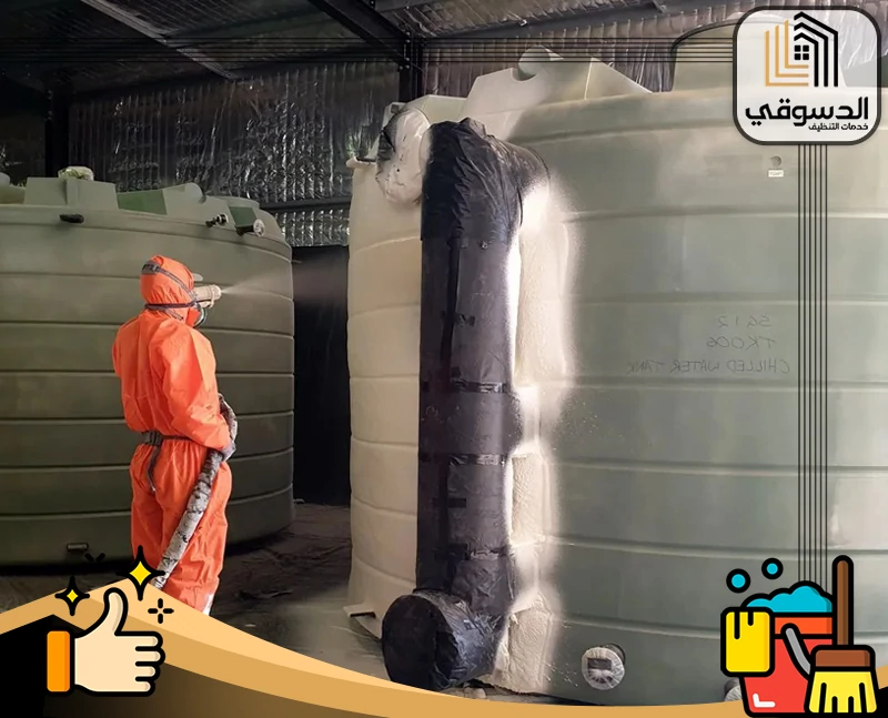 شركة عزل خزانات في أبوظبي
