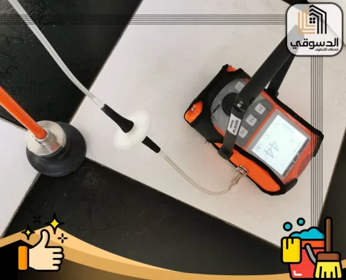 كشف تسربات المطابخ في ام القيوين 0545473541 شركة الدسوقي فحص تسرب المياه بأداة إلكترونية متقدمة لتحديد الأعطال دون تكسير