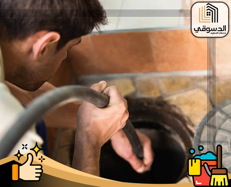 تسليك مجاري ب دبي