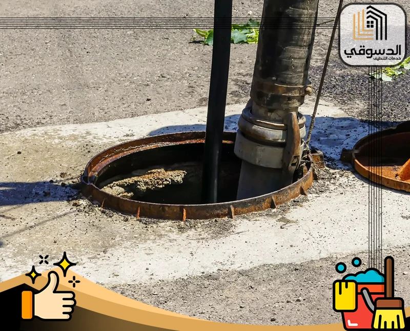 شركة تسليك مجاري في دبي رخيصة