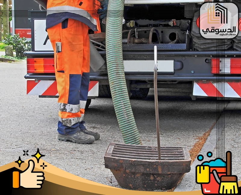 تنكر تسليك المجاري والبيارات في دبي