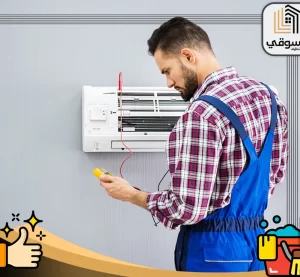 شركة تصليح مكيفات في راس الخيمة