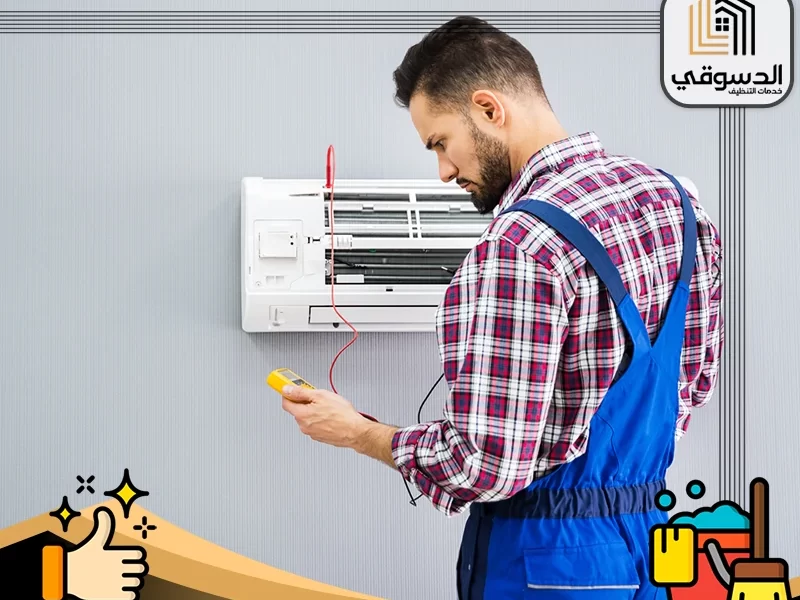 شركة صيانة مكيفات في راس الخيمة