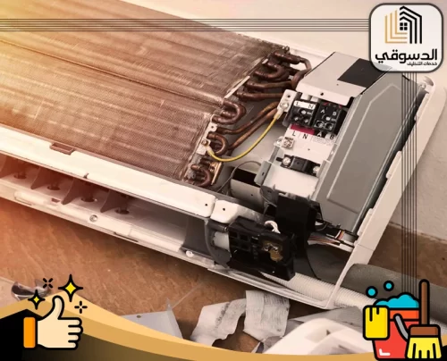 أفضل تصليح مكيفات في ابو ظبي 0545473541 الدسوقي للتنظيف فحص وتنظيف الوحدة الداخلية للمكيف لضمان أداء مستقر وتقليل الأعطال