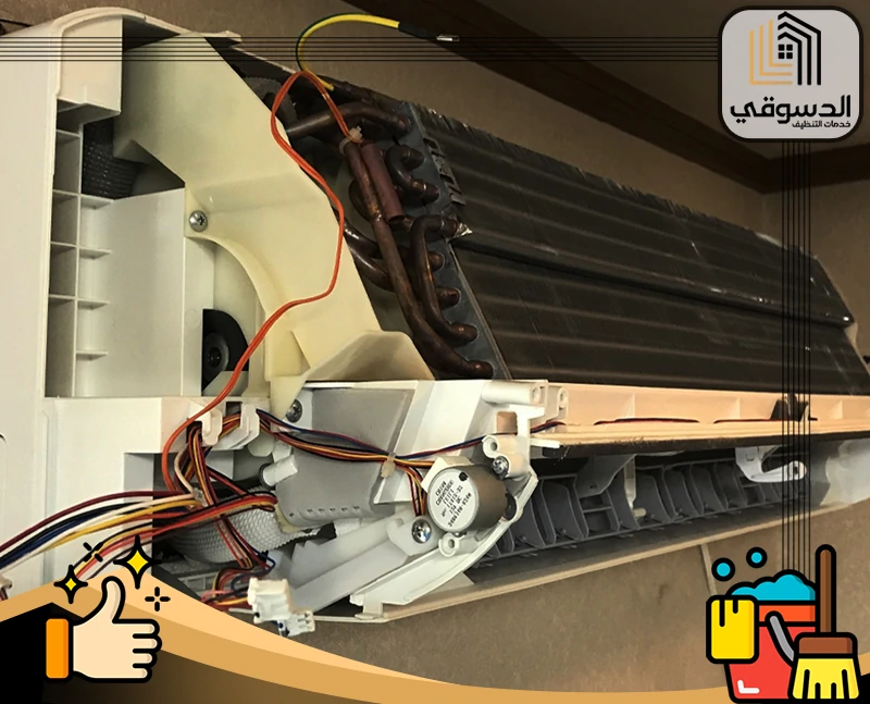 فني تصليح مكيفات ابو ظبي 0545473541 الدسوقي للتنظيف نتميز في شركتنا بتوفير فني تصليح مكيفات في أبوظبي بخبرة عالية وكفاءة مميزة، حيث نقدم حلول سريعة وفعالة لأعطال المكيفات، مع ضمان الجودة والدقة في العمل.
