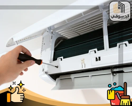 تصليح مكيفات سبليت في ام القيوين