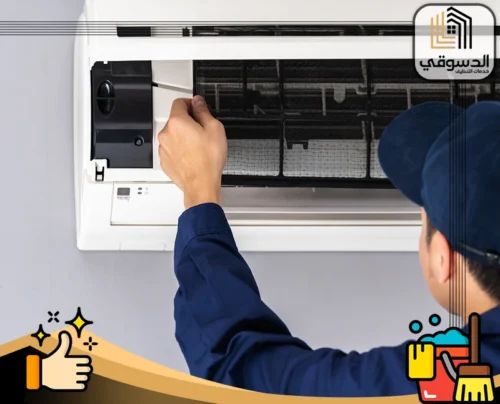 تصليح مكيفات شباك في ام القيوين