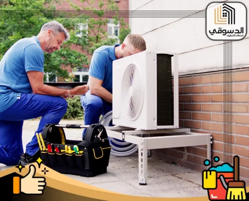 صيانة مكيفات في ام القيوين