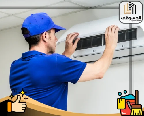 تصليح مكيفات في ام القيوين رخيصة