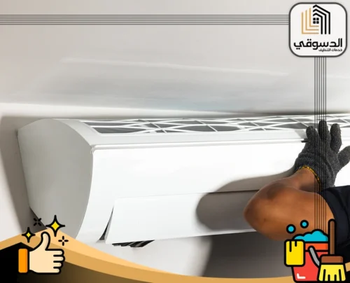تصليح مكيفات في ام القيوين