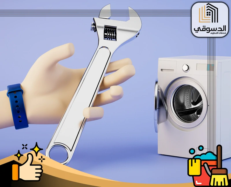 تصليح نشافات في الإمارات
