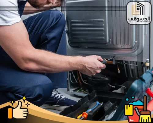 صيانة ثلاجات في الشارقة 0545473541 الدسوقي عملية تصليح الثلاجة على يد فني مختص مع الأدوات المناسبة لإصلاح الأعطال بكفاءة.