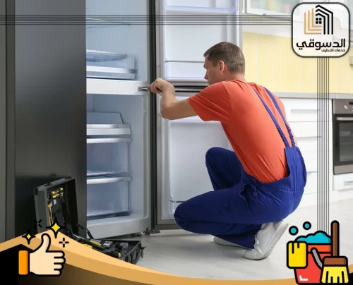 تصليح ثلاجات باب واحد في الشارقة 0545473541 الدسوقي فني محترف يعمل على تصليح الثلاجة بدقة لضمان استعادة أدائها المثالي.