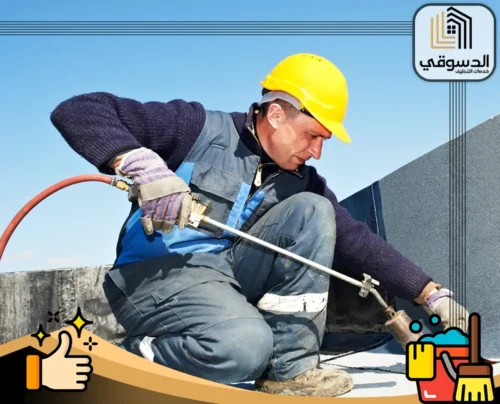 عزل شينكو في دبي