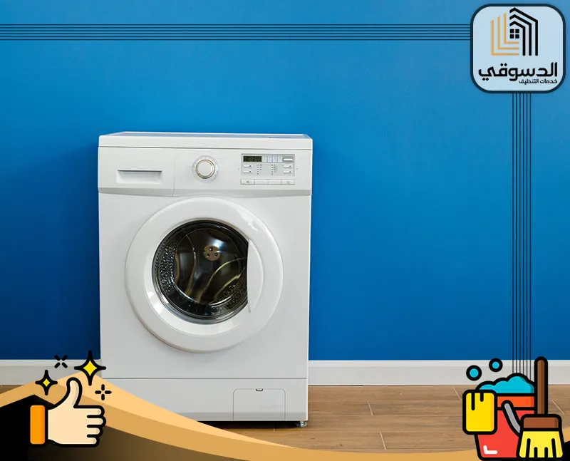 أعطال حساس الماء في الغسالة الأتوماتيك