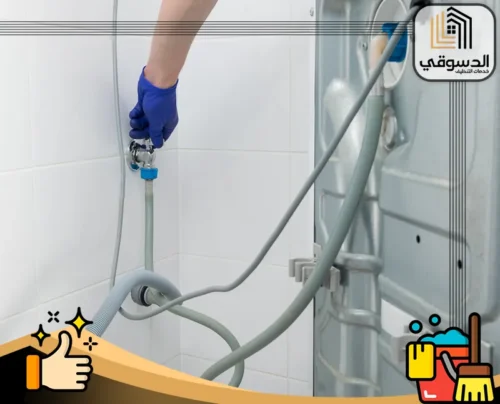 اجهره حديثة لتصليح حساس الماء في الغسالة الأتوماتيك