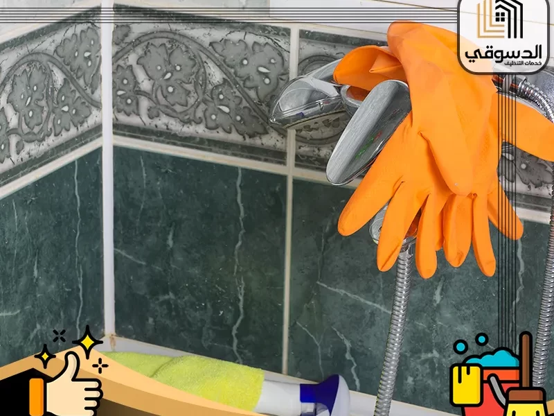 تعرفِ علي افضل ادوات النظافة للمنزل