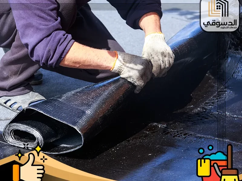 أهمية عزل اسطح المباني