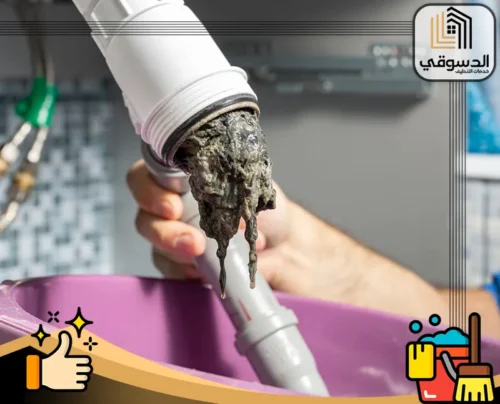 عمال متخصصين في تسليك مجاري المطبخ