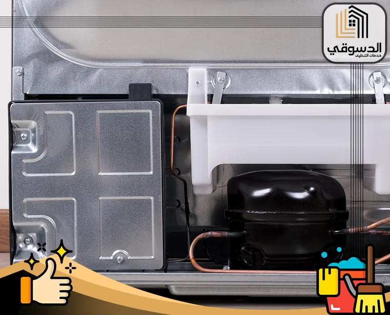 قطع غيار الثلاجات