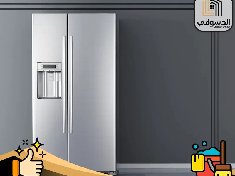 أفضل ماركات الثلاجات