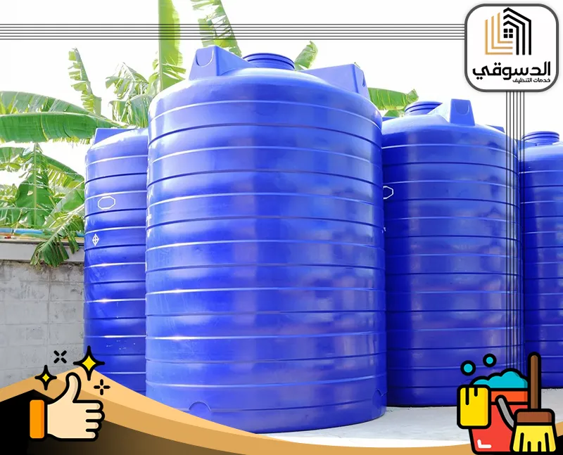 ما أهمية تعقيم خزانات المياه