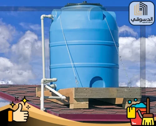 اجهزه حديثة لتعقيم خزانات المياه