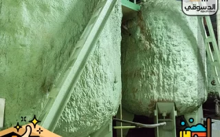 أفضل مواد عزل خزانات المياه