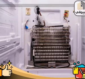 أسباب عدم تبريد الثلاجة