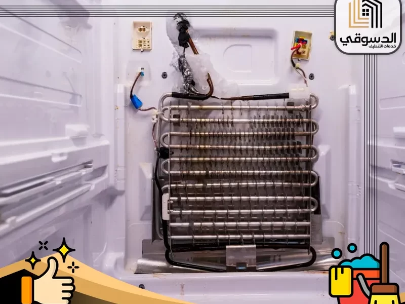 أسباب عدم تبريد الثلاجة