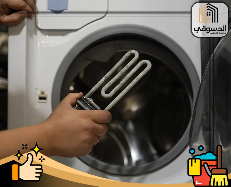 أعطال الغسالات وطرق تصليحها