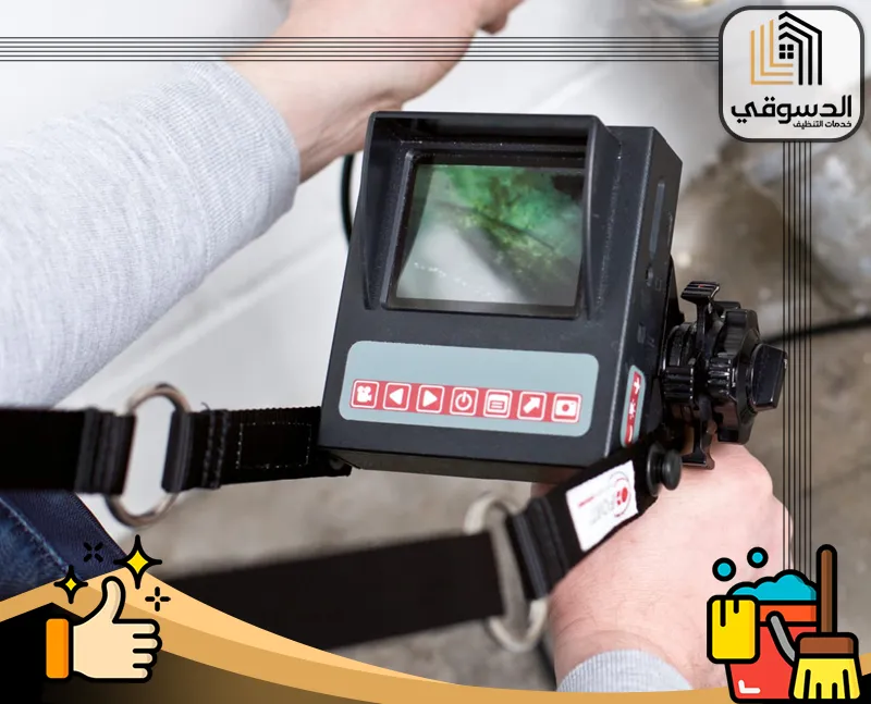 كشف تسربات المياه بدون تكسير