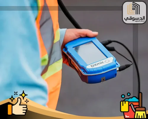 عمال متخصصين في كشف تسربات المياه عمال متخصصين في كشف تسربات المياه