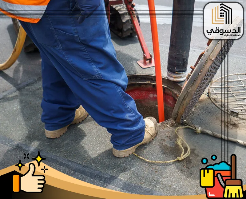 كيفية تسليك المجاري بالضغط