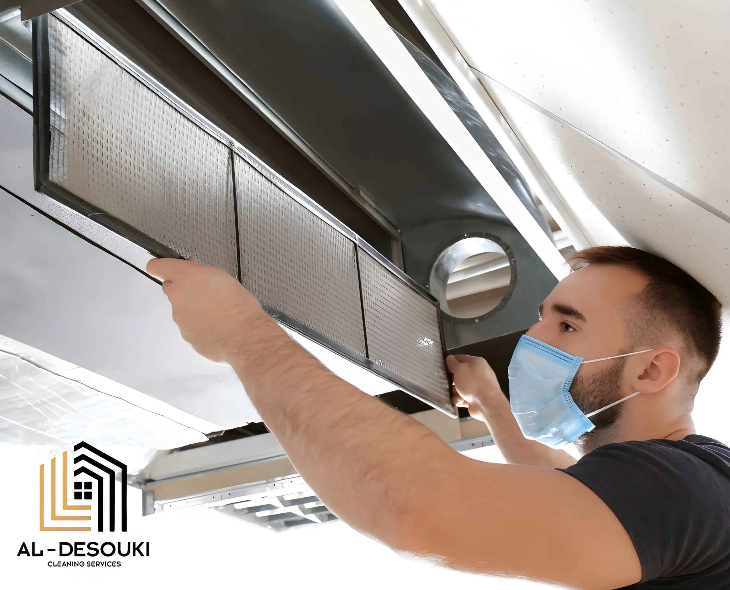 شركة تنظيف مكيفات في الخان