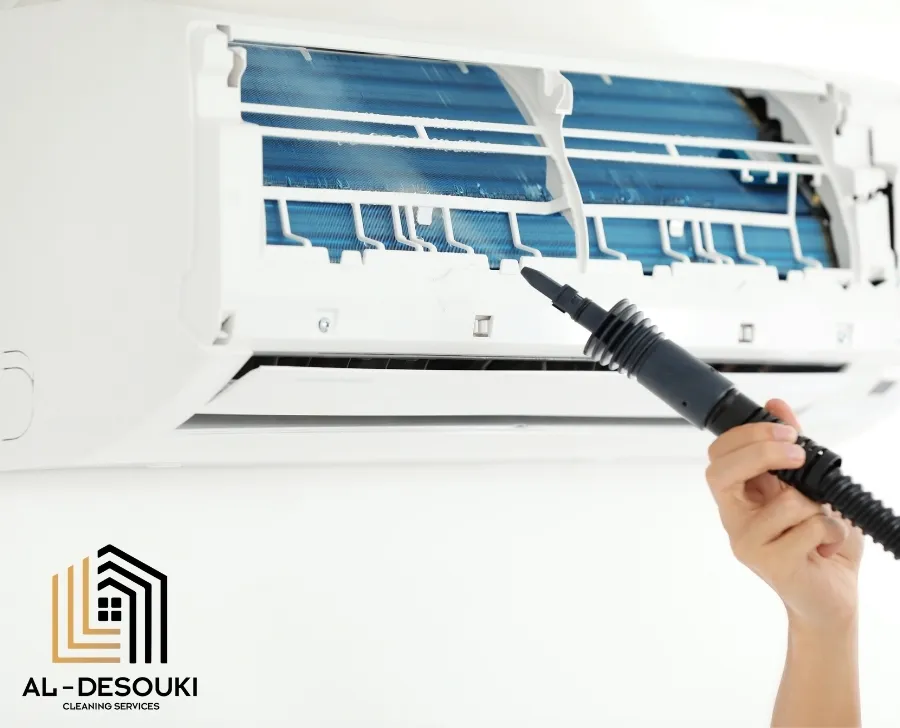 شركة تنظيف مكيفات في المجاز