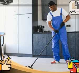 شركة تنظيف فلل في دبي