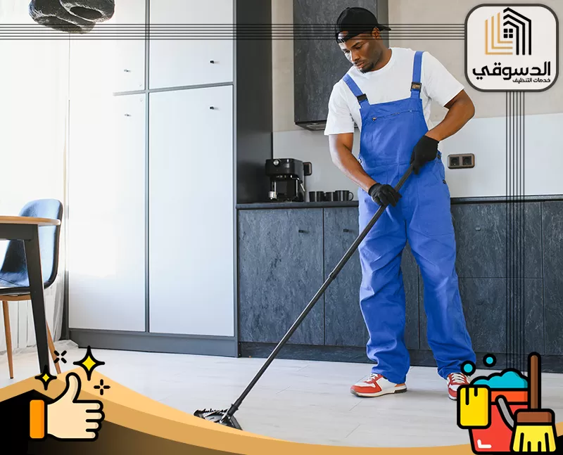 شركة تنظيف فلل في دبي
