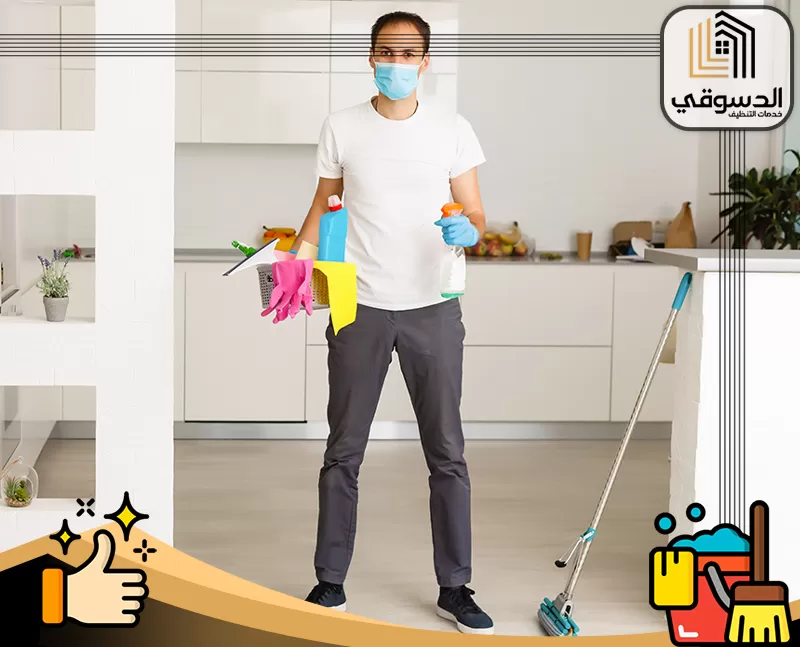 تنظيف مفروشات في دبي تنظيف مفروشات في دبي