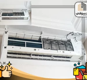 شركة تنظيف مكيفات في الفجيرة