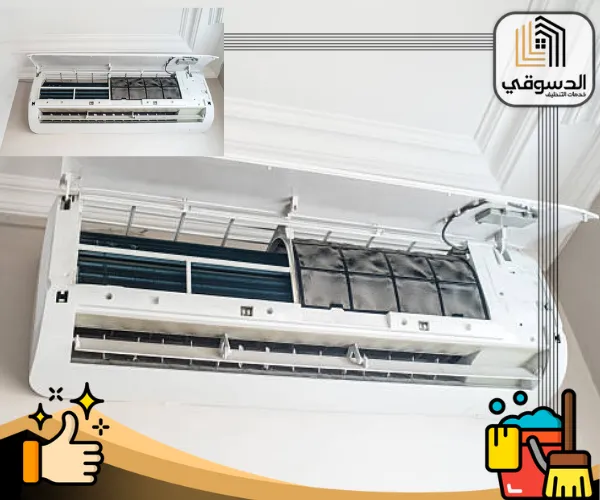 شركة تنظيف مكيفات في الفجيرة