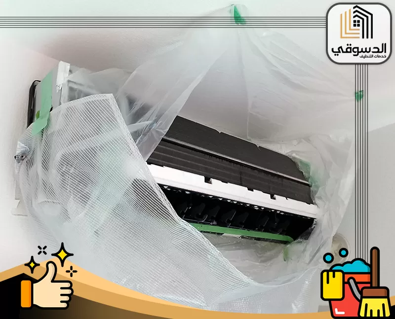 شركة تنظيف مكيفات في الشارقة
