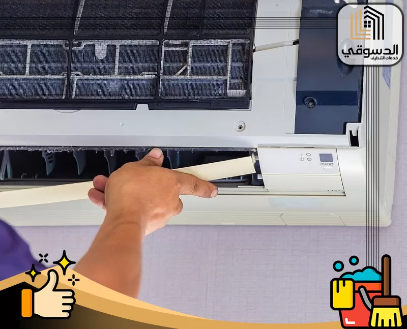 فك وتركيب مكيفات سبليت دبي 0545473541 الدسوقي