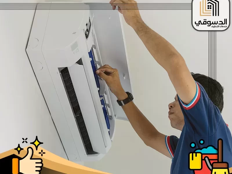 شركة فك وتركيب مكيفات في دبي