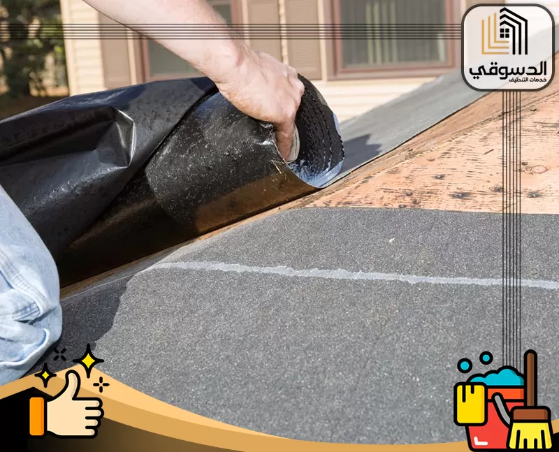 شركة عزل اسطح في عجمان