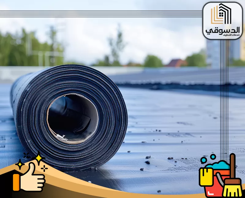 شركة عوازل ام القيوين 24 ساعة 0545473541 شركة الدسوقي شركة عوازل ام القيوين 24 ساعة تقدم خدمات عزل حراري ومائي عالية الجودة على مدار الساعة، مع سرعة استجابة واحترافية في التنفيذ.