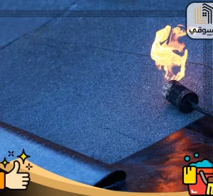 شركة عزل اسطح في راس الخيمة