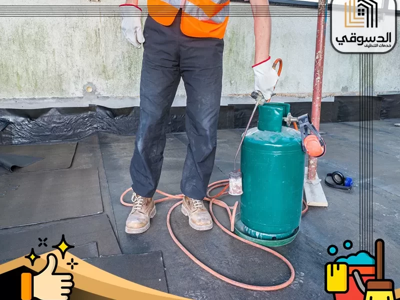 شركة عزل اسطح في العين